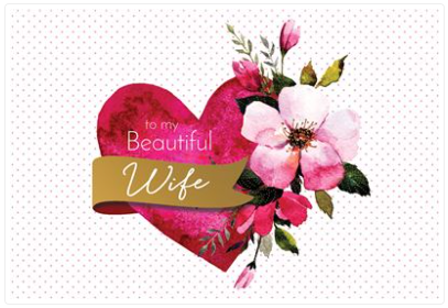 Card - Pictura/Valentine's Day - Wife Floral Branch