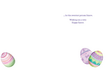 Card - Pictura/Easter - Chocolate Bunny Basket
