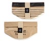 Kraft Paper Bag/Basket - 2 Styles Available